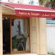 Store-a-bras-invisible-sur-mesure